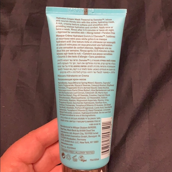 Hydration cream mask - Picture 2 of 2